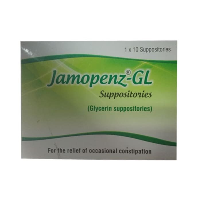 ANUSOL SUPPOSITORY x1